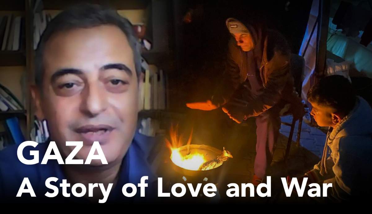 Gaza: A Story of Love and War